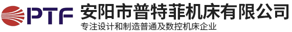 安阳市678体育有限公司